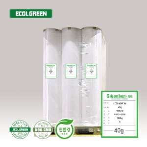 식물유래 100% 생분해성 PLA 부직포 1롤 40g (1400 / 1600mm)_VAT포함(착불)(1롤단위)ecolgreen